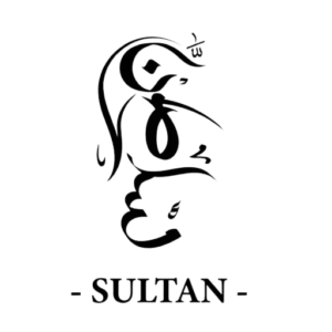 sultan-brand